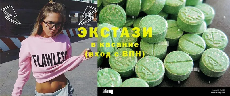 Ecstasy 280мг  мега   Кировск 