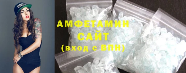 MDMA Бугульма